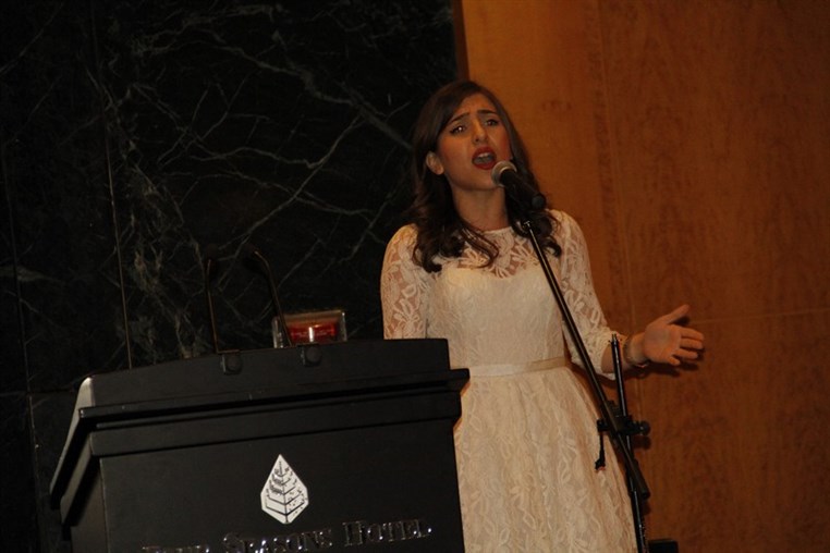 LAU MSA 4th Annual Gala Dinner
